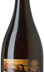 Atardecer En El Patio 2020