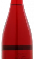 Bertha Lounge Rosé 2020