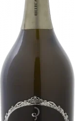 Billecart-Salmon Cuvée Nicolas François Billecart Brut 2008