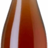 Bonnet Ponson Cuvée Perpétuelle Rosé Non Dosé 1er Cru -LICORERÍA bonnet ponson cuvee perpetuelle rose non dose 1er cru 0x500 1