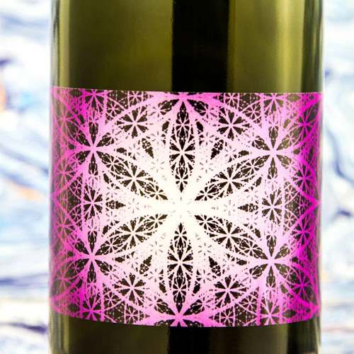 Casa Pardet Ancestral Chardonnay 2016 4 Casa Pardet Ancestral Chardonnay 2016 - Imagen 2