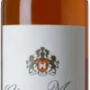 Château Musar Rosé 2018