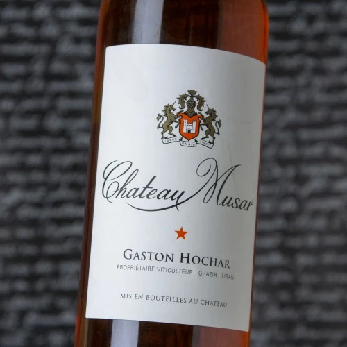 Château Musar Rosé 2018 4 Château Musar Rosé 2018 - Imagen 2