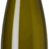 Dönnhoff Hermannshöhle Riesling Spätlese 2021 -LICORERÍA donnhoff hermannshole riesling spatlese 0x500 1