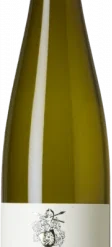 Dönnhoff Oberhäuser Brücke Riesling Spätlese 2021