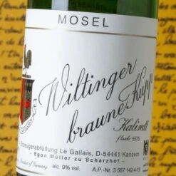Egon Müller Wiltinger Brauner Kupp Kabinett 2021 5 Egon Müller Wiltinger Brauner Kupp Kabinett 2021 -LICORERÍA egon muller wiltinger brauner kupp kabinett 500x500 1