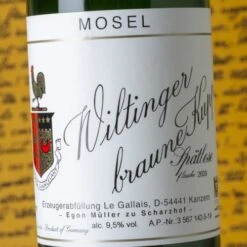 Egon Müller Wiltinger Brauner Kupp Spätlese 2021 -LICORERÍA egon muller wiltinger brauner kupp spatlese 500x500 1