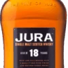Isle Of Jura 18 Year Old -LICORERÍA isle of jura 18 year old 0x500 1