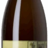 Mendall Arrosé 2016 -LICORERÍA mendall arrose 0x500 1
