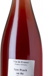 New Peach On The Block 2020