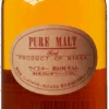 Nikka Pure Malt Red - 50 Cl. -LICORERÍA nikka pure malt red 0x500 1