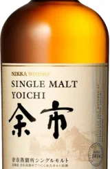 Nikka Yoichi Single Malt