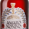 Nonino Amaro Quintessentia -LICORERÍA nonino amaro quintessentia 0x500 1