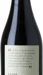 Occhipinti Passo Nero 2017 - 50 Cl.