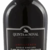 Quinta Do Noval LBV Unfiltered 2016 -LICORERÍA quinta do noval lvb unfiltered 0x500 1
