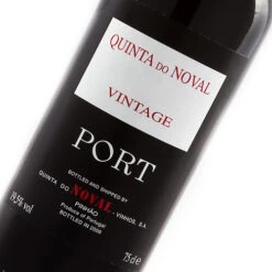 Quinta Do Noval Vintage 1995 -LICORERÍA quinta do noval vintage 500x500 4