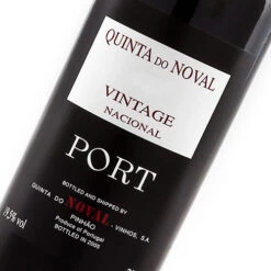 Quinta Do Noval Vintage Nacional 1983 -LICORERÍA quinta do noval vintage nacional 500x500 2