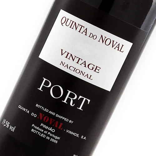 Quinta Do Noval Vintage Nacional 2020 4 Quinta Do Noval Vintage Nacional 2020 - Imagen 2