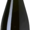 Recaredo Intens Rosat Brut Nature 2019 -LICORERÍA recaredo intens rosat brut nature 0x500 1