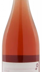 Terra Remota Caminito Rosé 2022