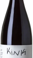 Verónica Ortega Kinki 2021