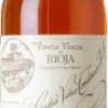 Viña Tondonia Rosado Gran Reserva 2012 -LICORERÍA vina tondonia rosado gran reserva 0x500 2