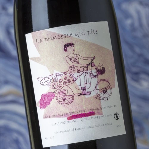 Yahou Fatal La Príncesse Qui Pète 4 Yahou Fatal La Príncesse Qui Pète - Imagen 2