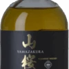 Yamazakura Blended Whisky -LICORERÍA yamazakura blended whisky 0x500 1